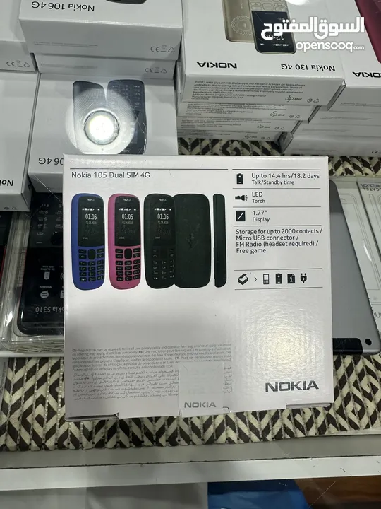 Nokia 105 4G