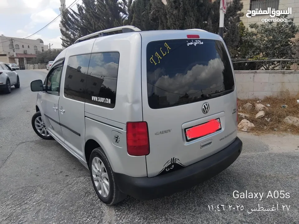 كادي موديل 2015