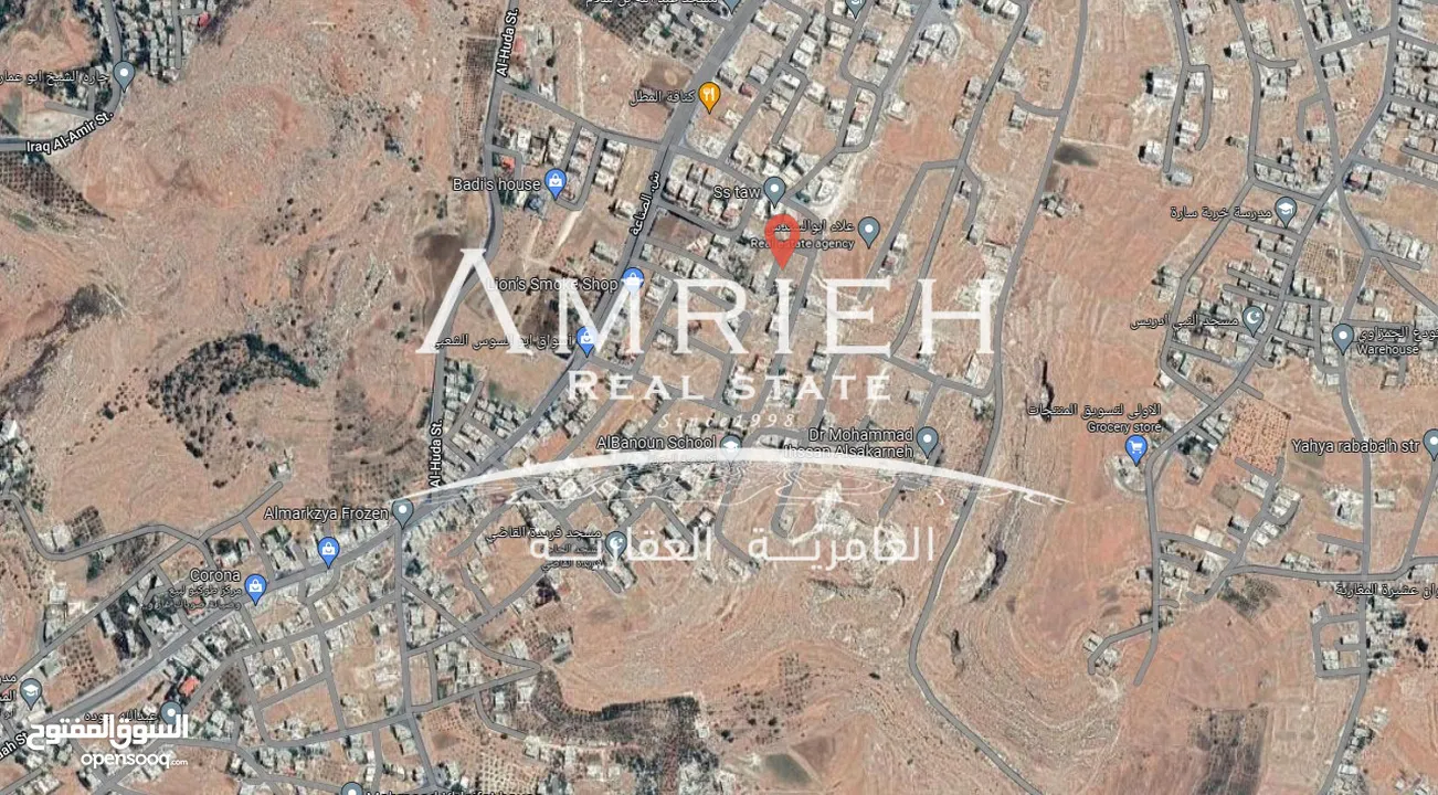 اراضي 900 م للبيع في ابو السوس / بالقرب من مسجد ابو السوس ( موقع مميز ) .