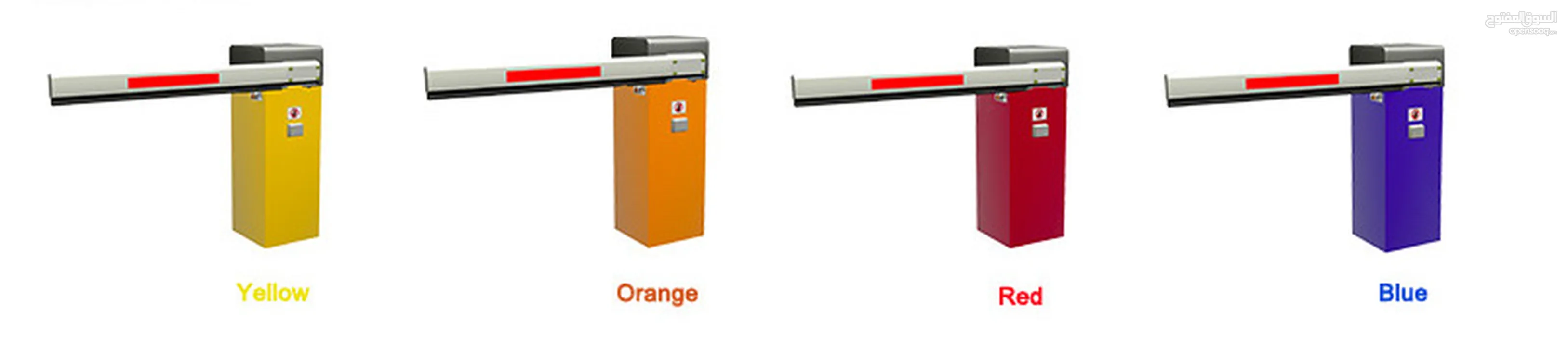 Barrier Gates Automatic Supply & Installation