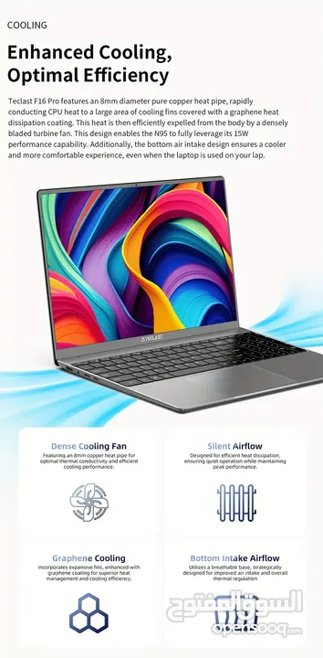 لابتوب teclast f16 pro جيجا رام 16 ومساحة 512 جيجا SSD (جديد)