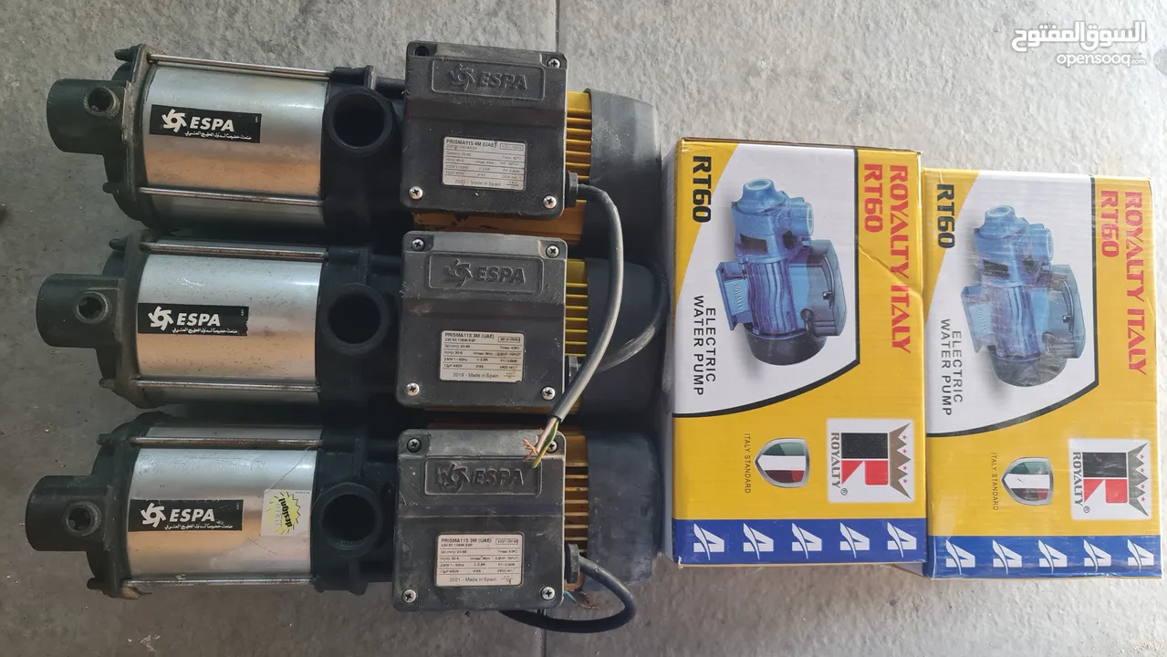 للبيع مضخات