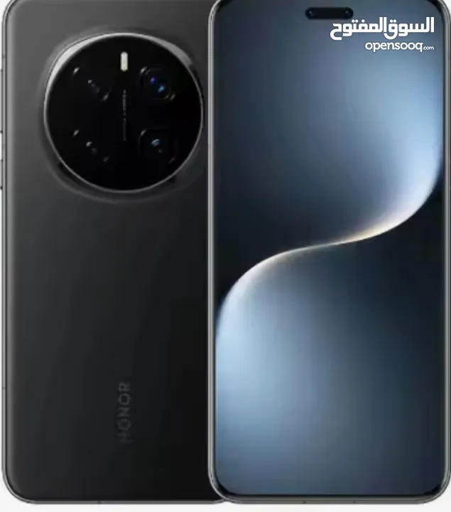 HONOR Magic7 Pro