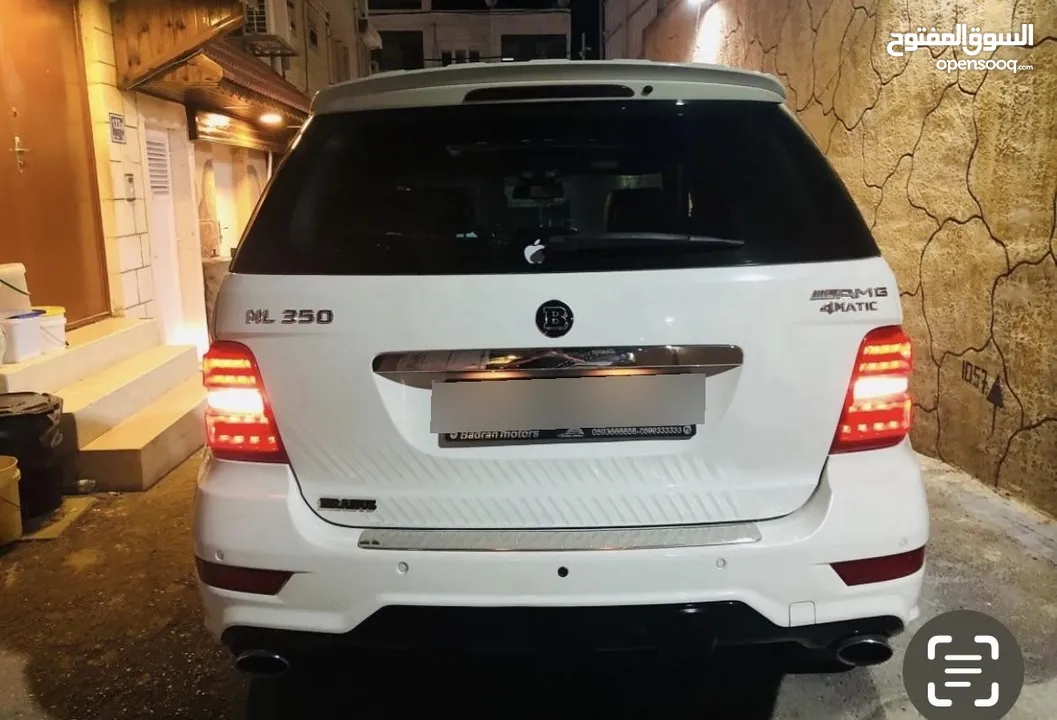 جيب مرسيدس للبيع ML550    بوضع ممتاز البيع بسبب السفر فرصة لن تتكرر