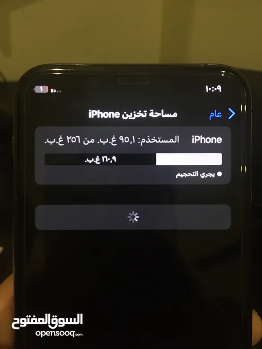 ايفون 11 برو 265 GB مع اربع كفرات  الوصف مهم