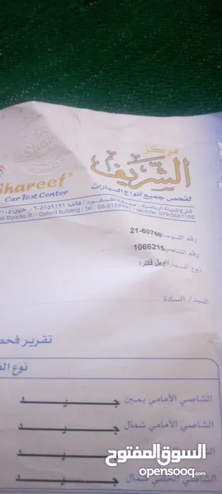 اوبل لبيع اوبل فيكترا سي قير تب ترونك  ماتور 2200نضام خليجي وارد الكويت 4جيد لبيع ترخيص طويل