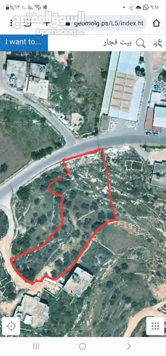 ارض للبيع 0