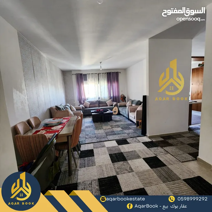 شقة في بيتونيا للبيع