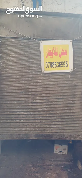 محل للايجار وسط البلد وشقق سكنيه بنفس الموقع محل في سوق الخضره مساحه 3 في 10 متر واصل كهرباء وماء