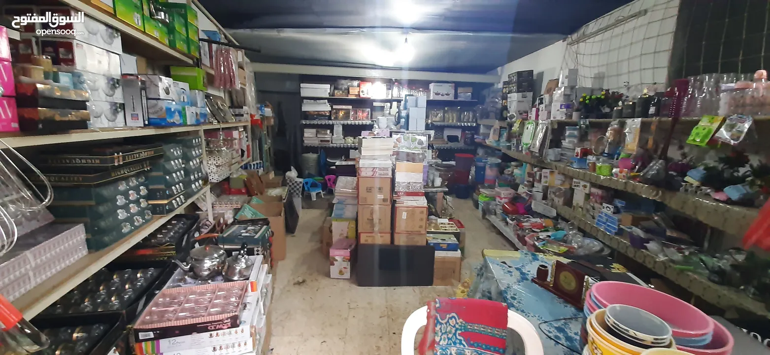 شروة ادوات منزلية تصفية محل كامل سعر حرق