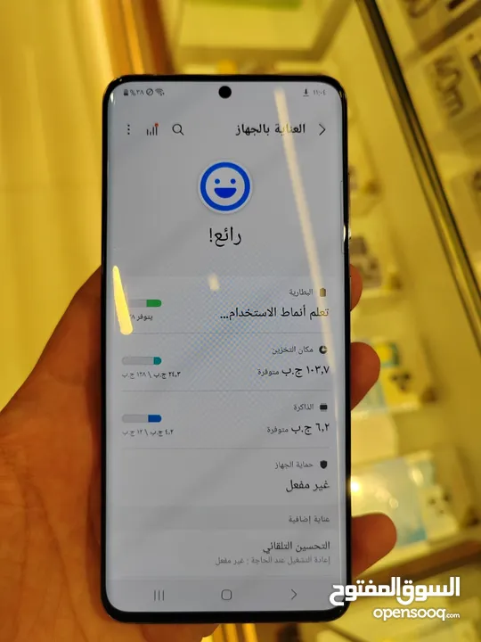 اخو الجديد Samsung S20 5G رام اساسي 12 جيجا 128 عربي شرق اوسط هدية شاحن الاصلي متوفر توصيل