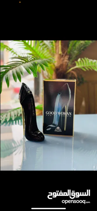 عطور بسعر العرض