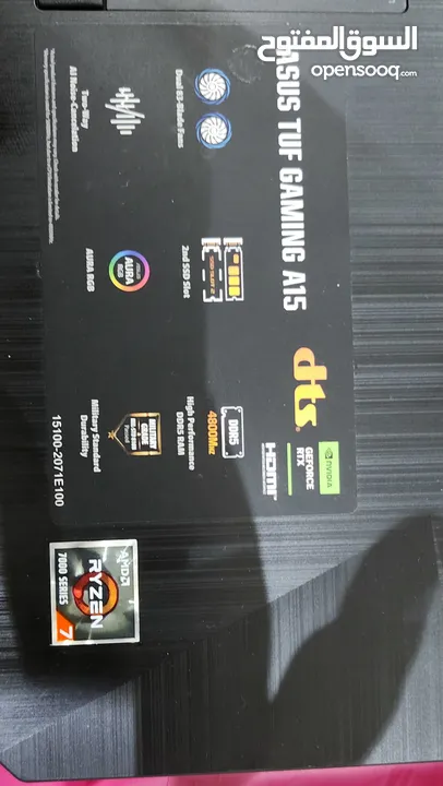 ASUS TUF GAMING A15
