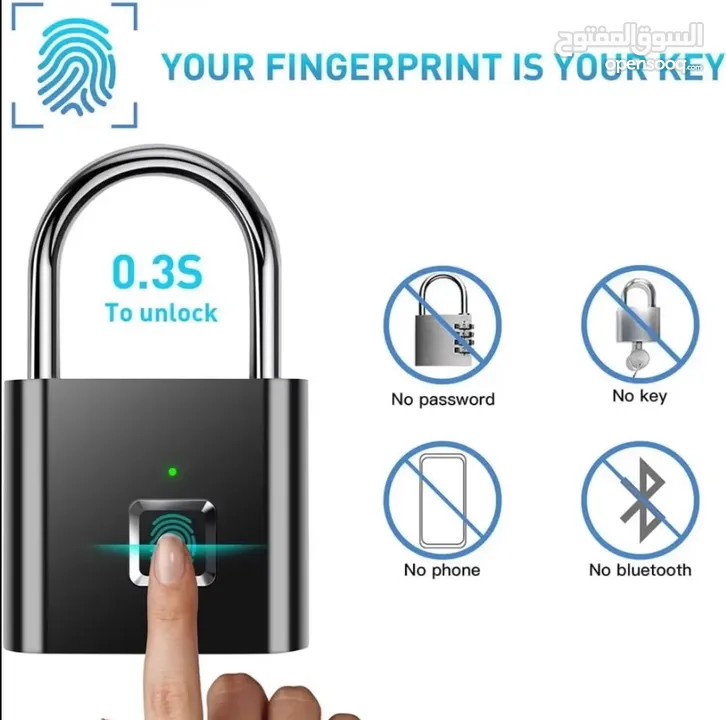 قفل حماية (keyless smart) يفتح القفل عن طريق بصمة الاصبع جودة مميزة و حماية قوية