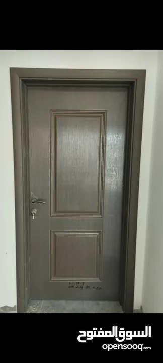 WPVC Door Box