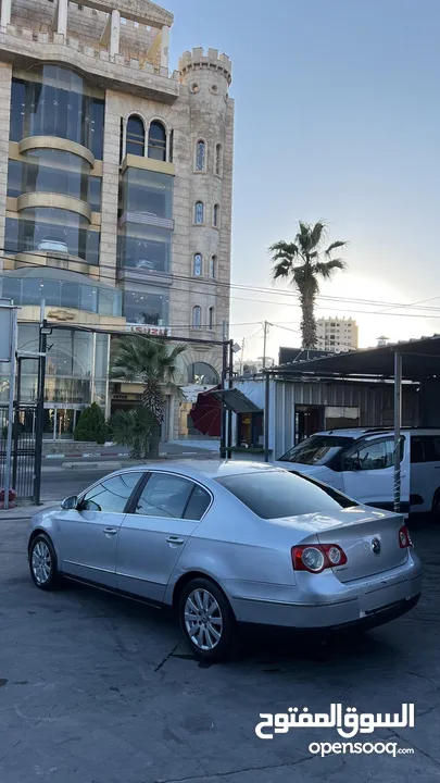 باسات/.  بحالة الوكالة