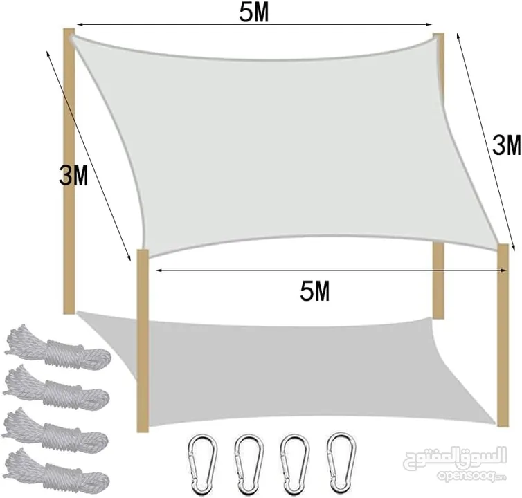 مظلة شمسية متينة للحماية من الاشعة فوق البنفسجية مقاس 3 متر × 5 متر