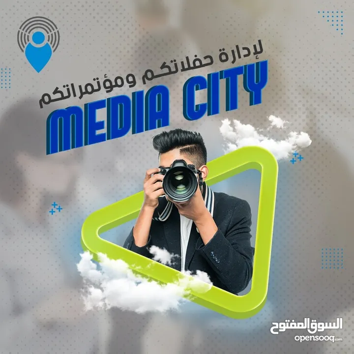 خدمات شركة كافيار