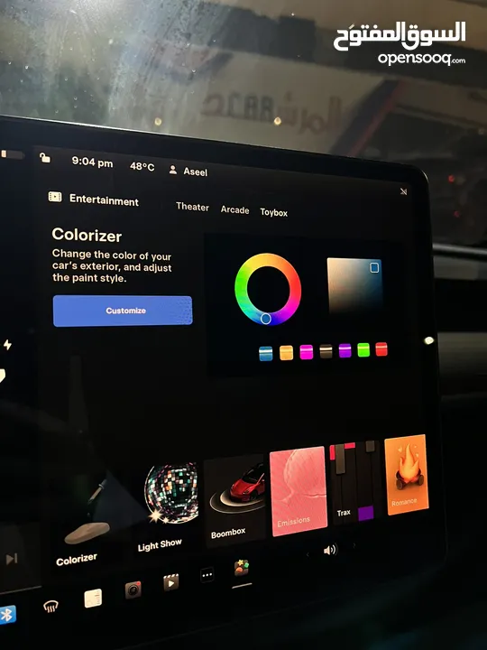 Tesla Model 3 Standard Plus / 2021