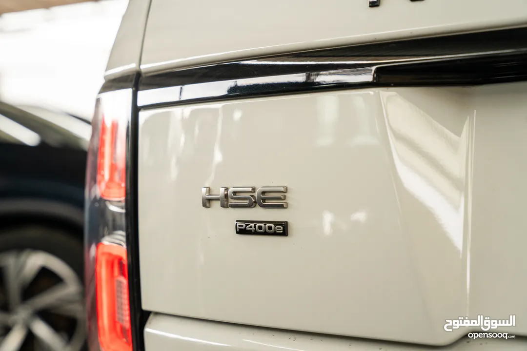 Range Rover Vogue P400e HSE Plug in Hybrid