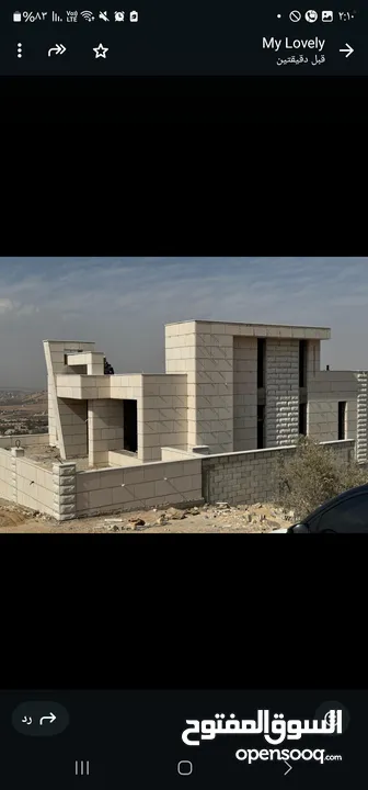 فيلا دوبلكس للبيع