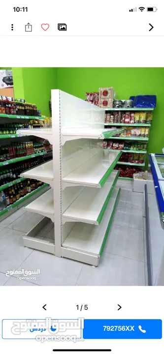 super market shelves