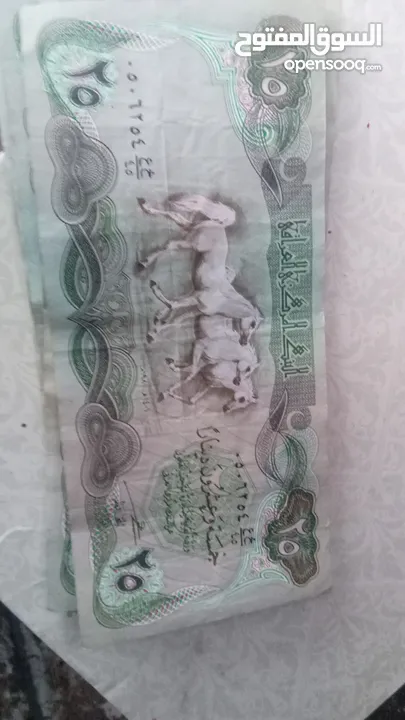 عمله للبيع