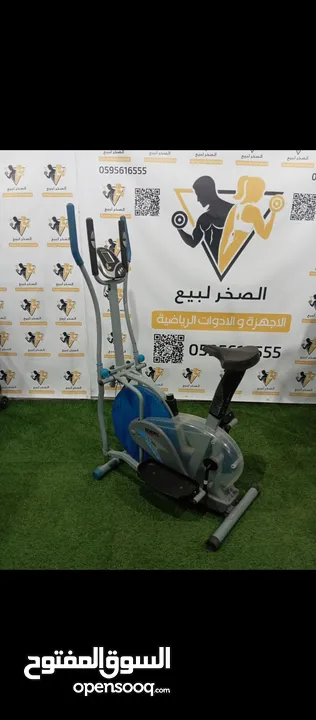 بيع كافه الاجهزه الرياضيه والتوصيل لكل مدن الضفه  مع كفاله طبعا