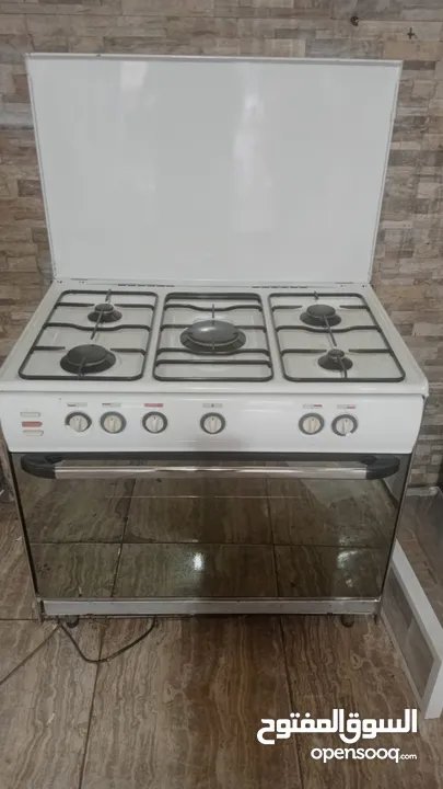 غاز هاي لايف