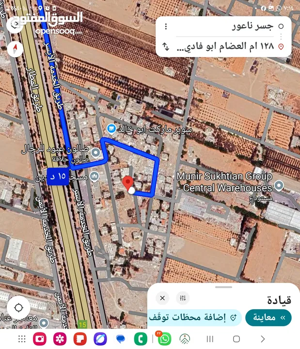 للبيع قطعه ارض 503 م القسطل طريق المطار ام العظام خلف مسجد عابدين