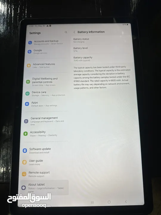 Samsung galaxy A9 Plus وارد اميركا