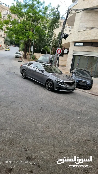 مرسيدس s400 2016 هايبرد