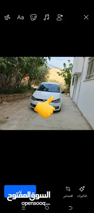 بولو نظيف جاهز للشاري