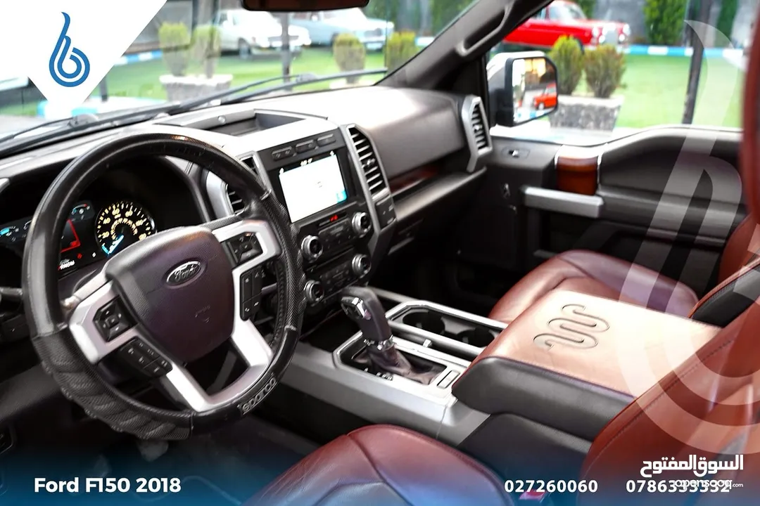Ford_F150_2018