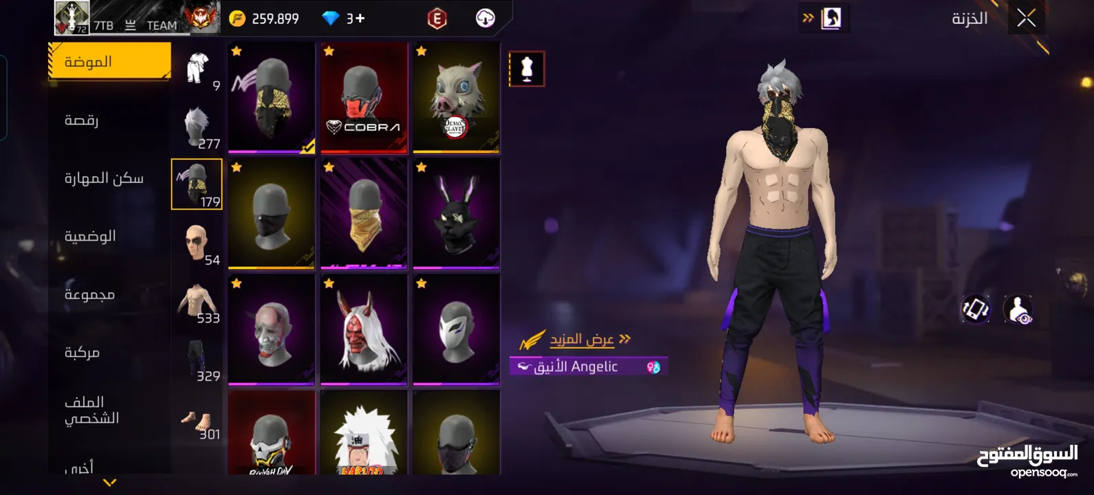 للبيع فري فاير حساب لفيل 72