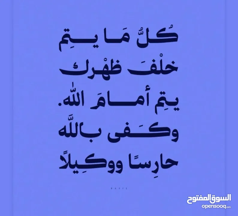 بيت مستقل 220   3 غرف نوم  غرفه زجاج مطله على الحديقه مسور سور عالي   على ارض دونم الموقع تجاري 100٪