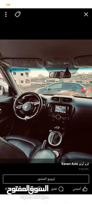 مني جيب كايا فل مواصفات