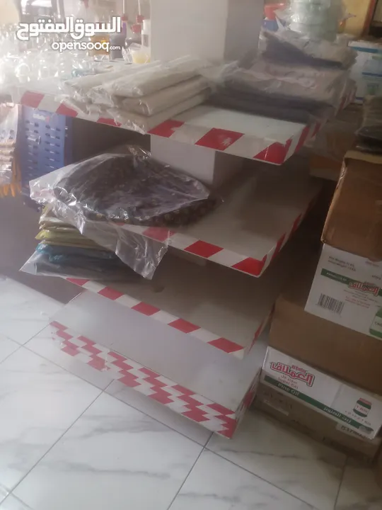 بضاعة شروه شروات نثريات