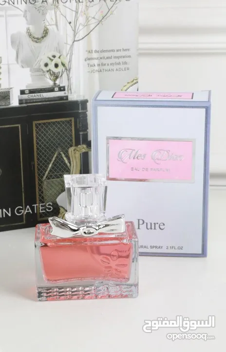 عطور كوبي ون ال3 بعشرة فقط مكفول لاخر رشة