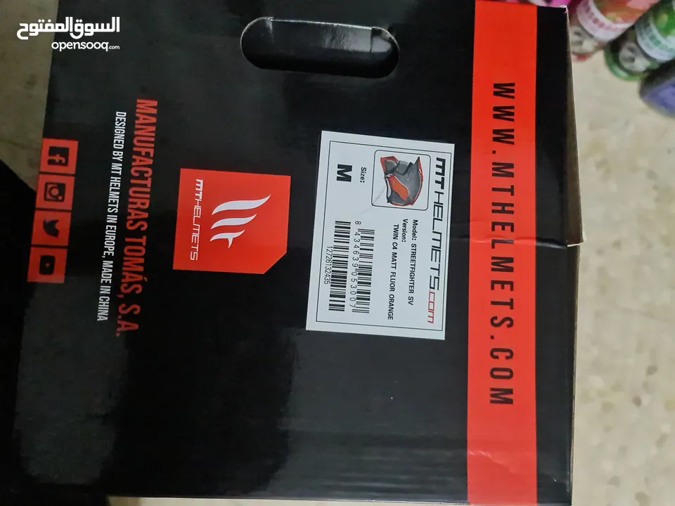 خوذه للبيع....