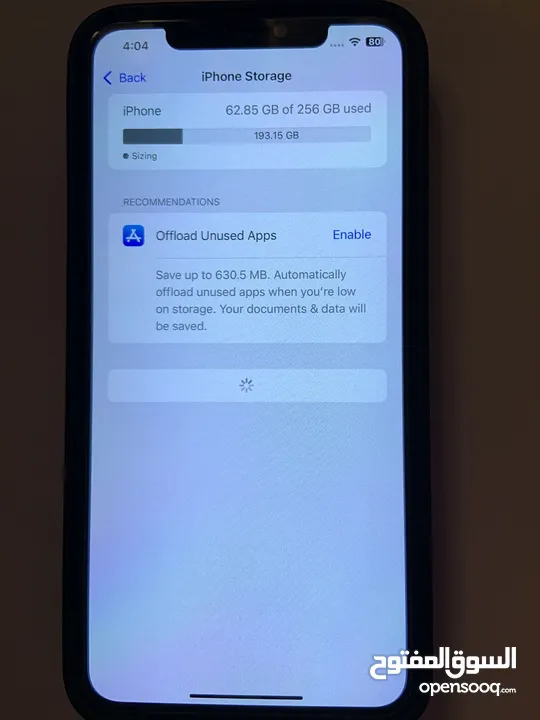 بسعر حرقق iPhone 11 Pro Max رمادي - 256GB بحالة الوكالة