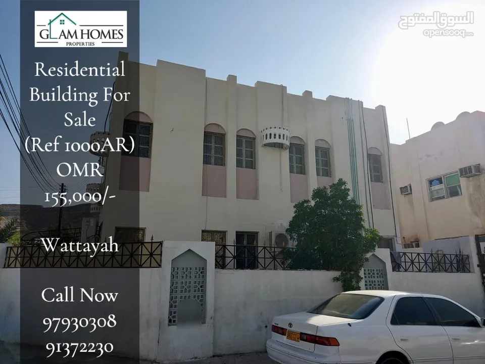 Residential Building for Sale in Wattayah REF:1000AR