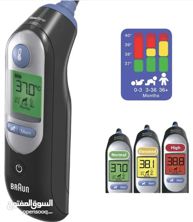 Braun Thermoscan 7 Digital Ear Thermometer