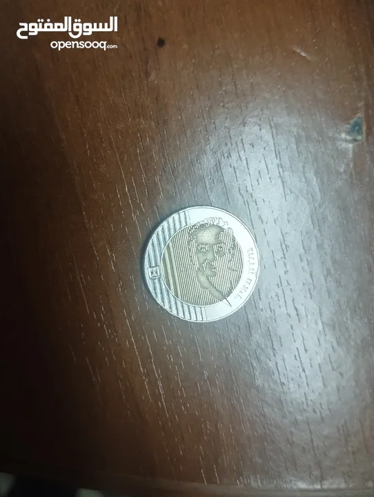 عملة عشرة شيكل نسخة جولدا مائير 1995