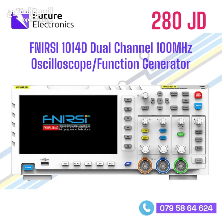 Oscilloscope 100MHz 1014D Function Generator
