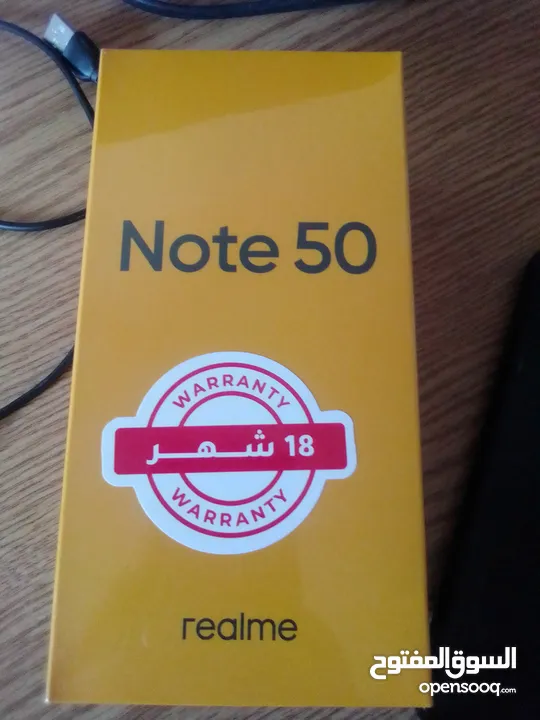 جهاز موبايل جديد realme