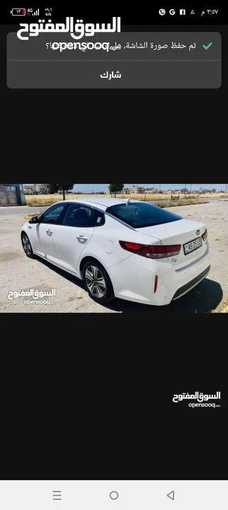 اوبتيما k5 بحال الوكاله