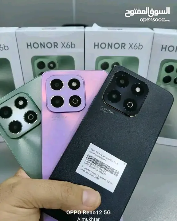  HONOR X6B