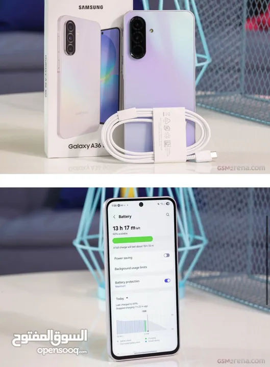 Samsung Galaxy A36 5G  8 Ram / 256 GB