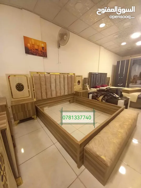 لحق حالك عروض لفترة محدودة غرفة نوم خشب لامنيت 18م حرف ماكينه